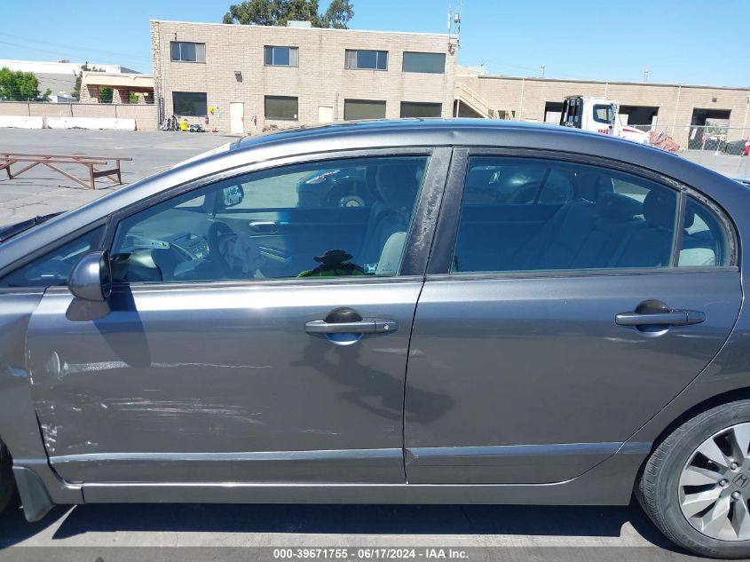 2010 Honda Civic Ex VIN: 2HGFA1F83AH524896 Lot: 39671755