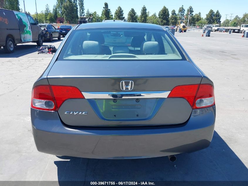 2010 Honda Civic Ex VIN: 2HGFA1F83AH524896 Lot: 39671755