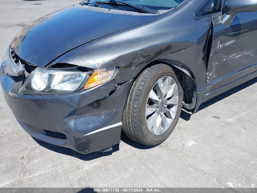 2010 Honda Civic Ex VIN: 2HGFA1F83AH524896 Lot: 39671755