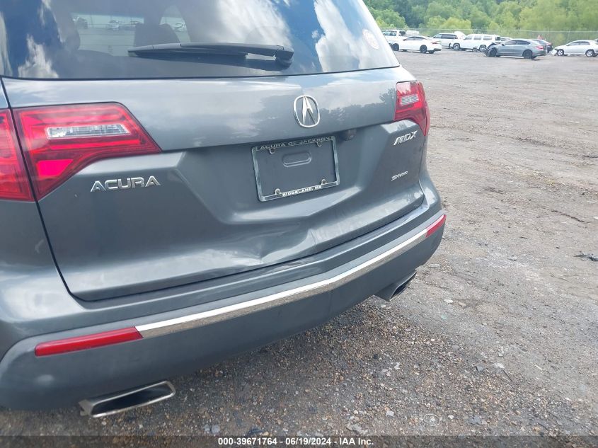 2010 Acura Mdx Technology Package VIN: 2HNYD2H67AH527097 Lot: 39671764