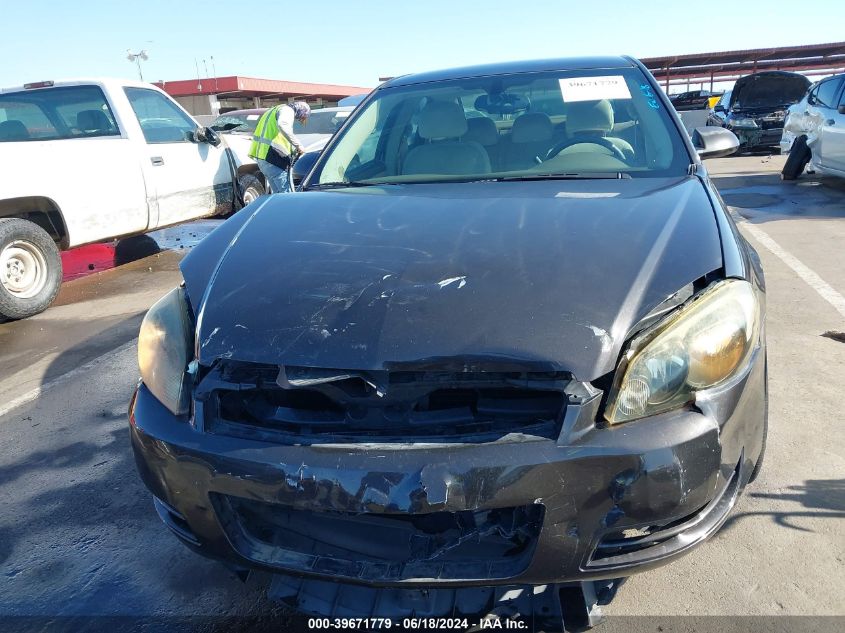 2008 Chevrolet Impala Ls VIN: 2G1WB58K481299525 Lot: 39671779