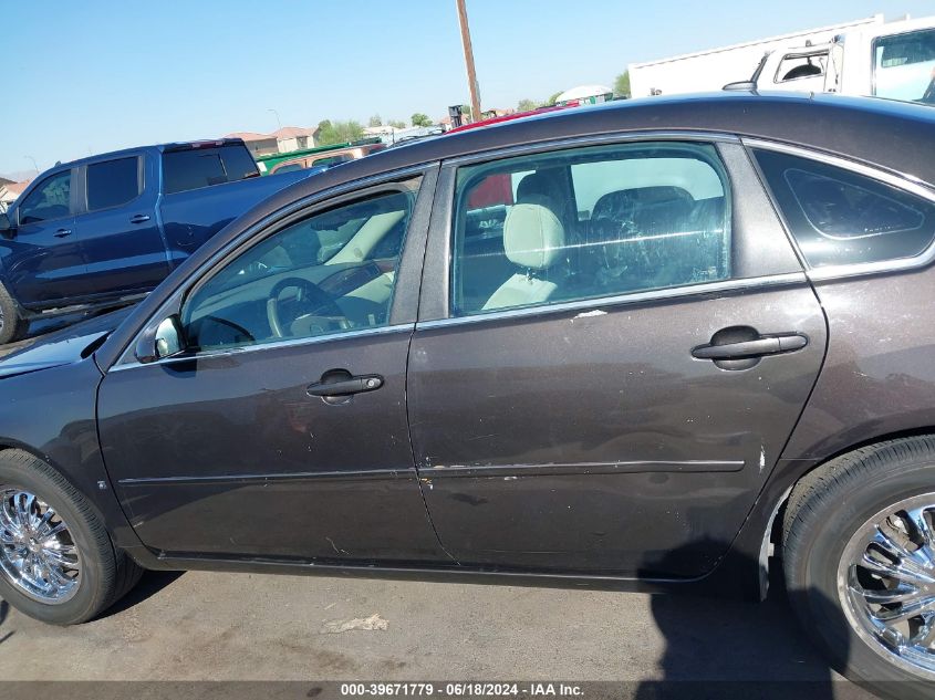 2008 Chevrolet Impala Ls VIN: 2G1WB58K481299525 Lot: 39671779