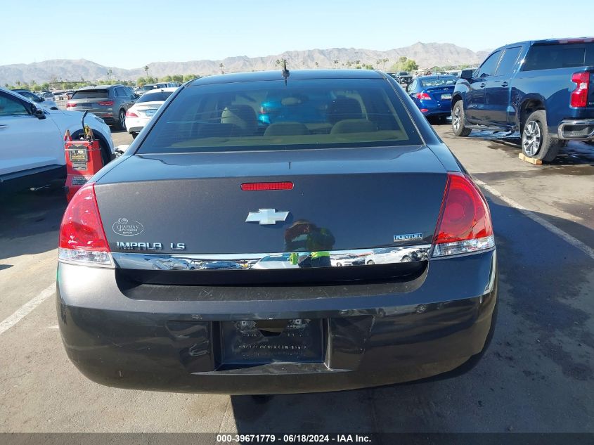 2008 Chevrolet Impala Ls VIN: 2G1WB58K481299525 Lot: 39671779