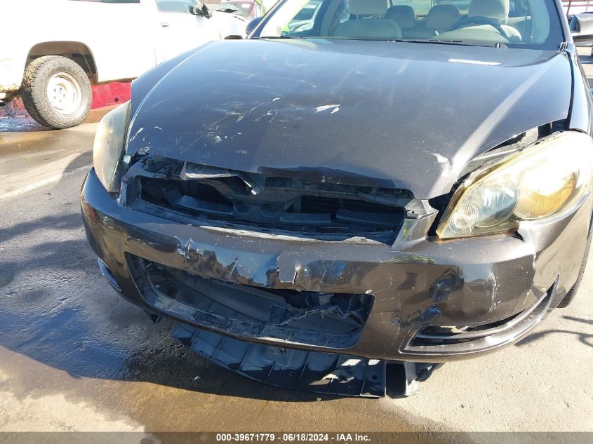 2008 Chevrolet Impala Ls VIN: 2G1WB58K481299525 Lot: 39671779