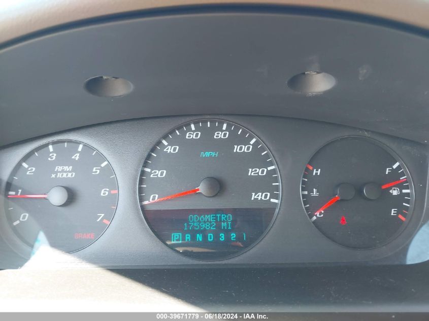 2008 Chevrolet Impala Ls VIN: 2G1WB58K481299525 Lot: 39671779