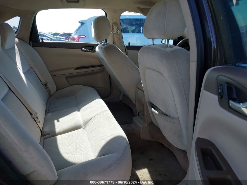 2008 Chevrolet Impala Ls VIN: 2G1WB58K481299525 Lot: 39671779