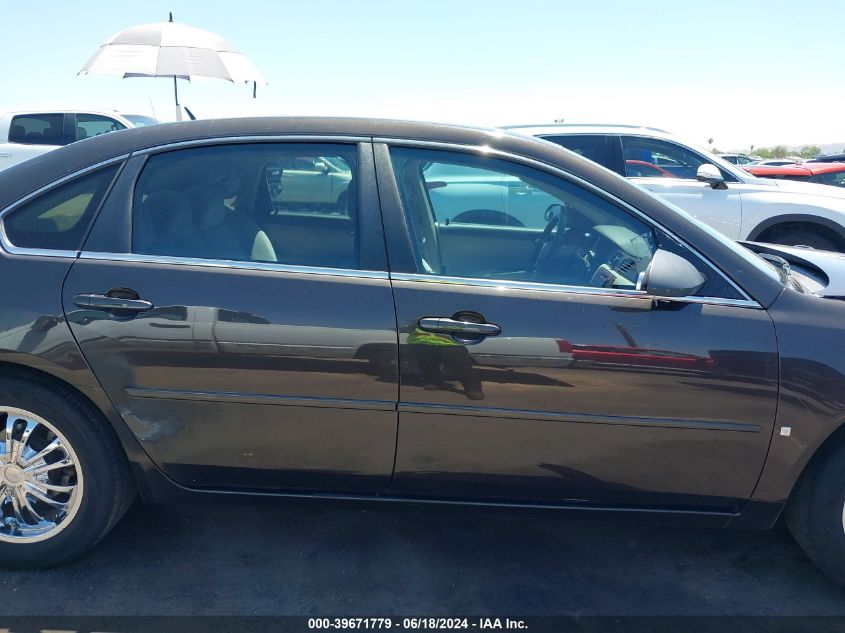 2008 Chevrolet Impala Ls VIN: 2G1WB58K481299525 Lot: 39671779