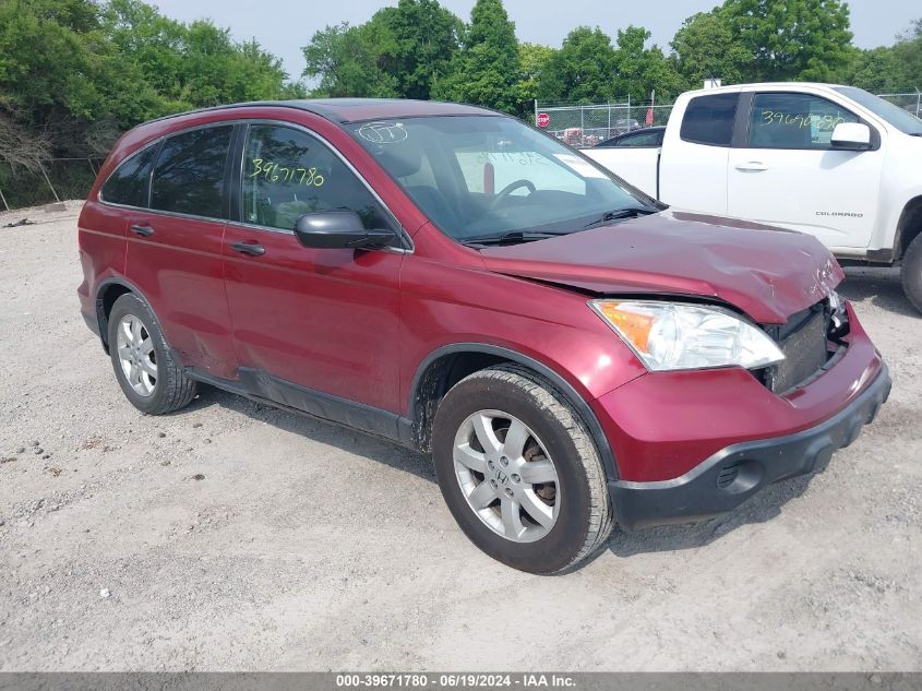 2007 Honda Cr-V Ex VIN: JHLRE48547C006833 Lot: 39671780