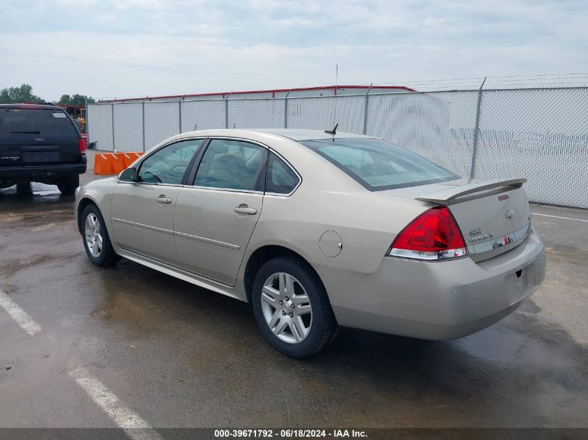 2010 Chevrolet Impala Lt VIN: 2G1WB5EK6A1229552 Lot: 39671792