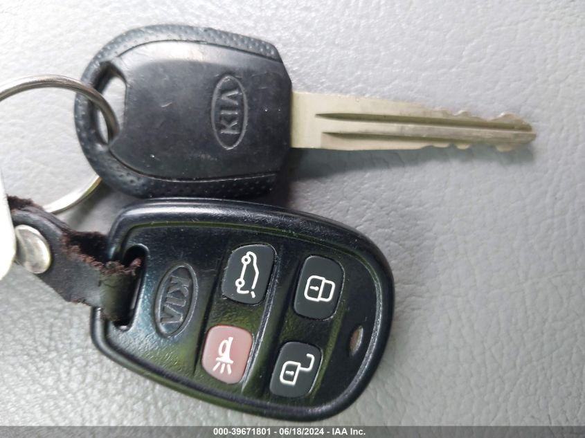 2005 Kia Sorento Ex/Lx VIN: KNDJC733755383214 Lot: 39671801