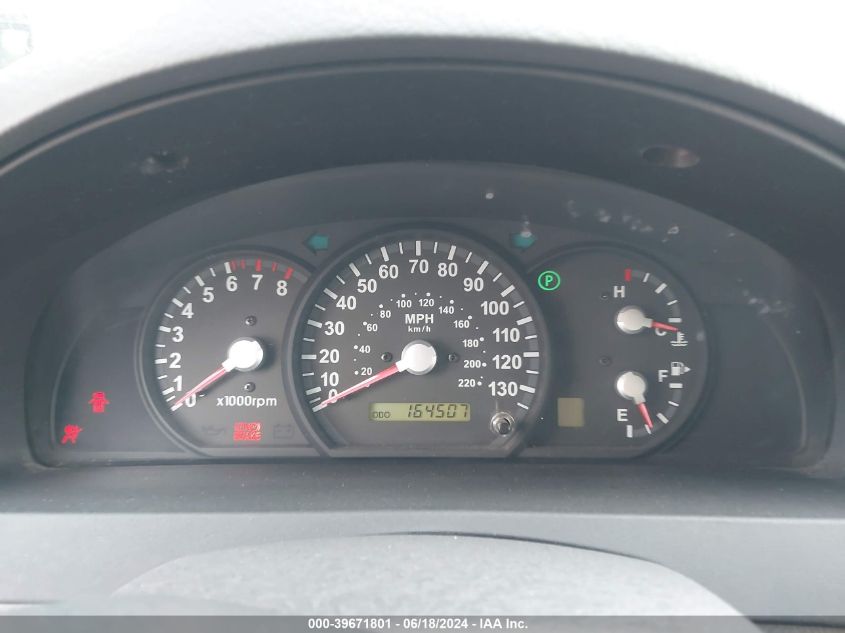 2005 Kia Sorento Ex/Lx VIN: KNDJC733755383214 Lot: 39671801