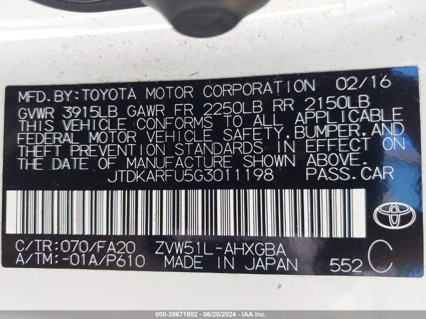 2016 Toyota Prius Three VIN: JTDKARFU5G3011198 Lot: 39671802