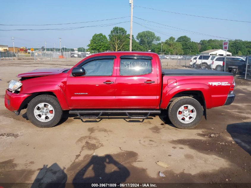 2015 Toyota Tacoma Double Cab/Trd Pro VIN: 3TMLU4EN2FM196252 Lot: 39671809