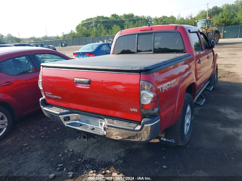 2015 Toyota Tacoma Double Cab/Trd Pro VIN: 3TMLU4EN2FM196252 Lot: 39671809