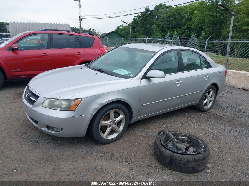 2007 Hyundai Sonata Limited/Se V6 VIN: 5NPEU46F57H164015 Lot: 39671822