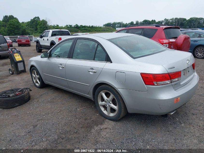 2007 Hyundai Sonata Limited/Se V6 VIN: 5NPEU46F57H164015 Lot: 39671822