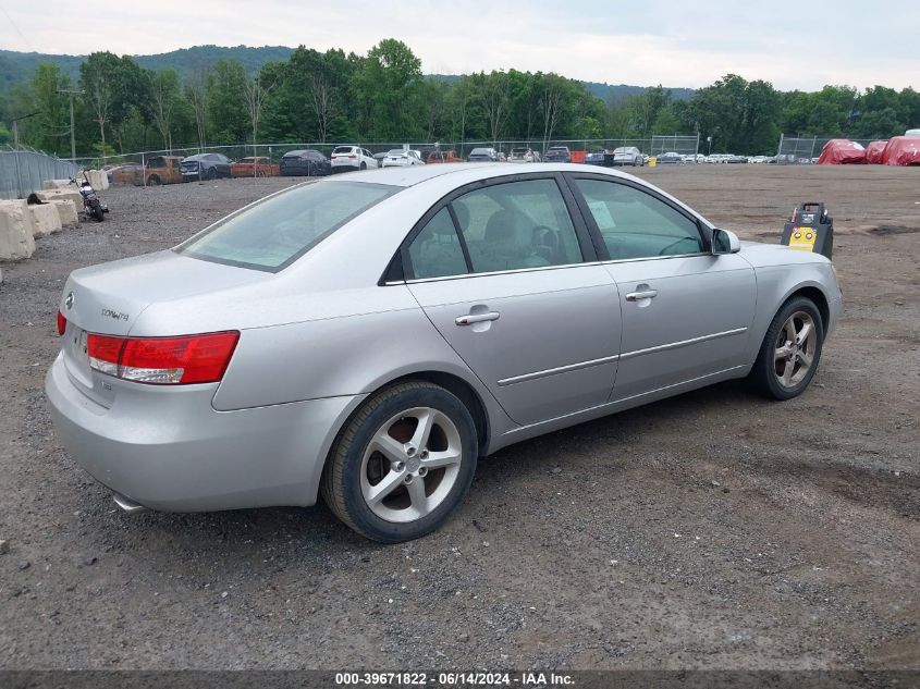 2007 Hyundai Sonata Limited/Se V6 VIN: 5NPEU46F57H164015 Lot: 39671822