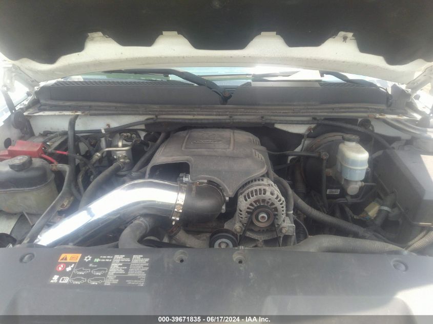 2010 GMC Sierra 1500 Sle VIN: 3GTRKVE35AG179845 Lot: 39671835