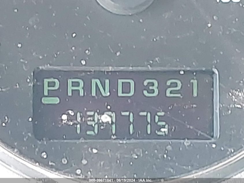 2007 Buick Rendezvous Cx VIN: 3G5DA03L97S532149 Lot: 39671841