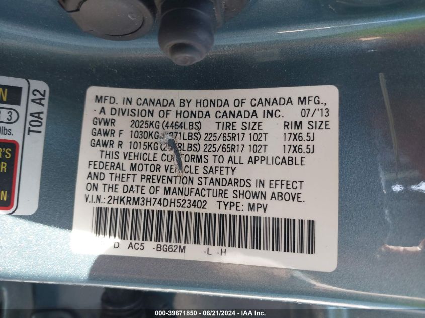 2013 Honda Cr-V Ex-L VIN: 2HKRM3H74DH523402 Lot: 39671850