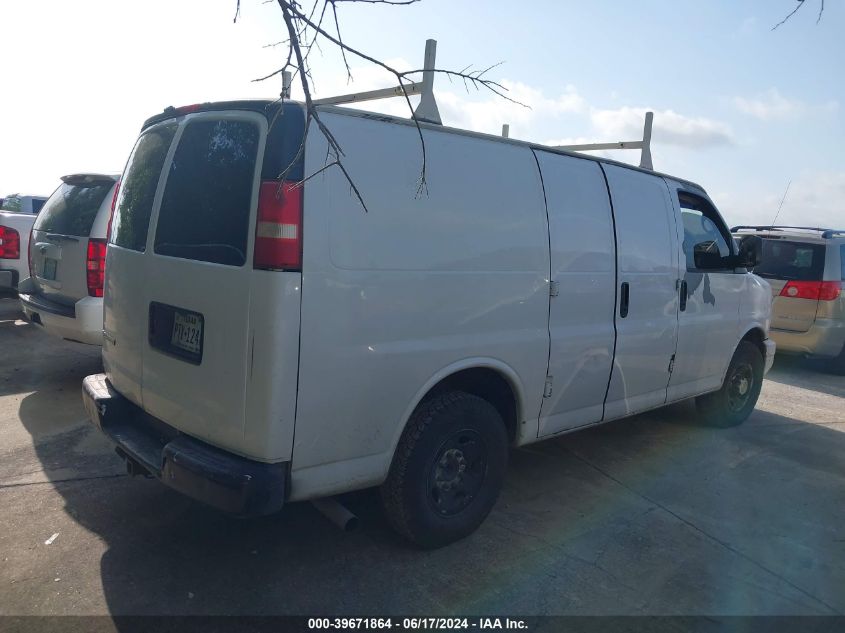 2007 Chevrolet Express Work Van VIN: 1GCGG25V571139345 Lot: 39671864