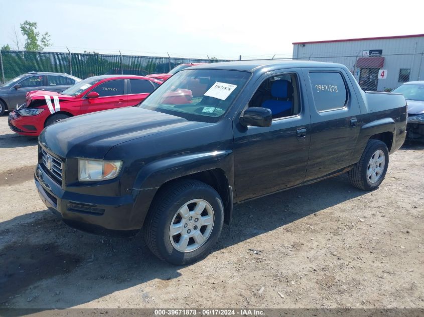 2006 Honda Ridgeline Rts VIN: 2HJYK16456H554681 Lot: 39671878