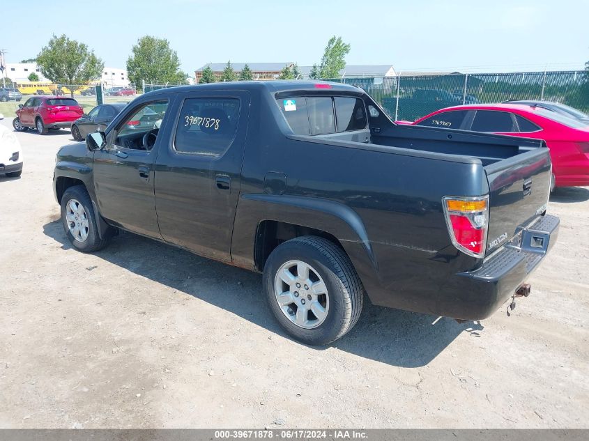 2006 Honda Ridgeline Rts VIN: 2HJYK16456H554681 Lot: 39671878