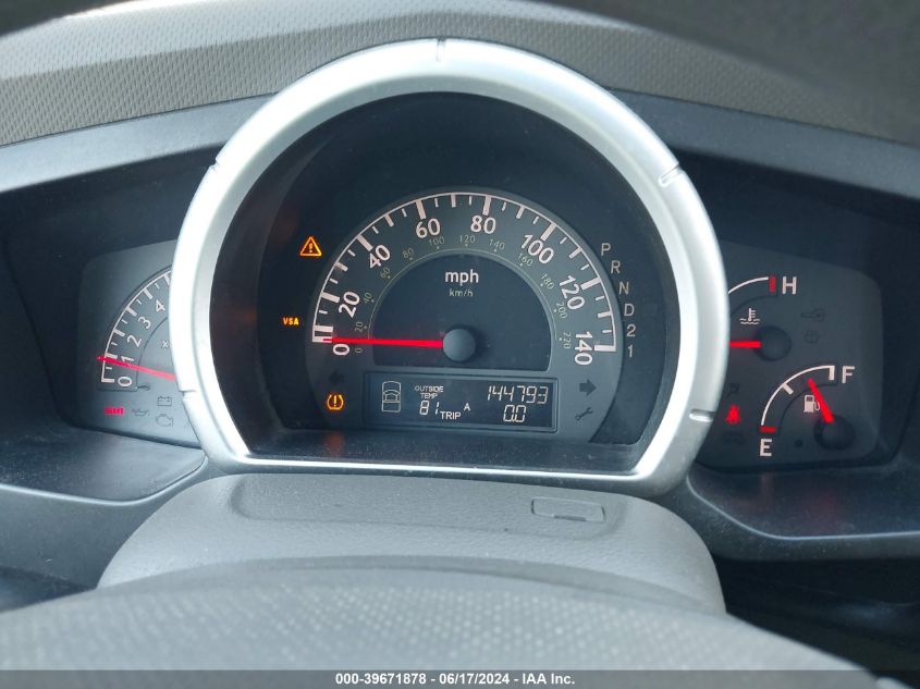 2006 Honda Ridgeline Rts VIN: 2HJYK16456H554681 Lot: 39671878