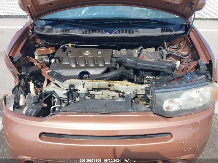 2012 Nissan Cube 1.8 Sl VIN: JN8AZ2KRXCT253285 Lot: 39671909