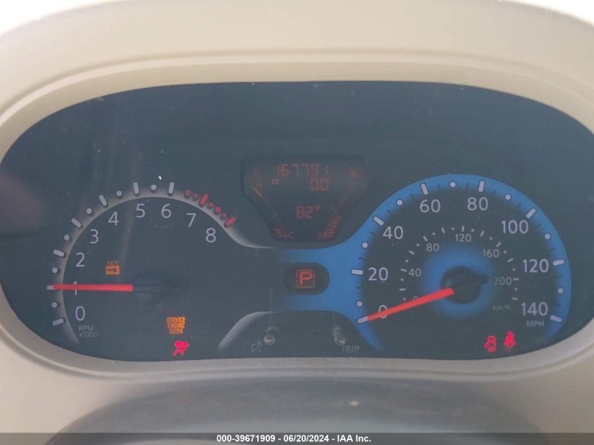 2012 Nissan Cube 1.8 Sl VIN: JN8AZ2KRXCT253285 Lot: 39671909