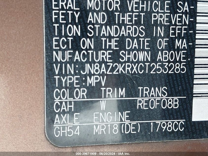 2012 Nissan Cube 1.8 Sl VIN: JN8AZ2KRXCT253285 Lot: 39671909