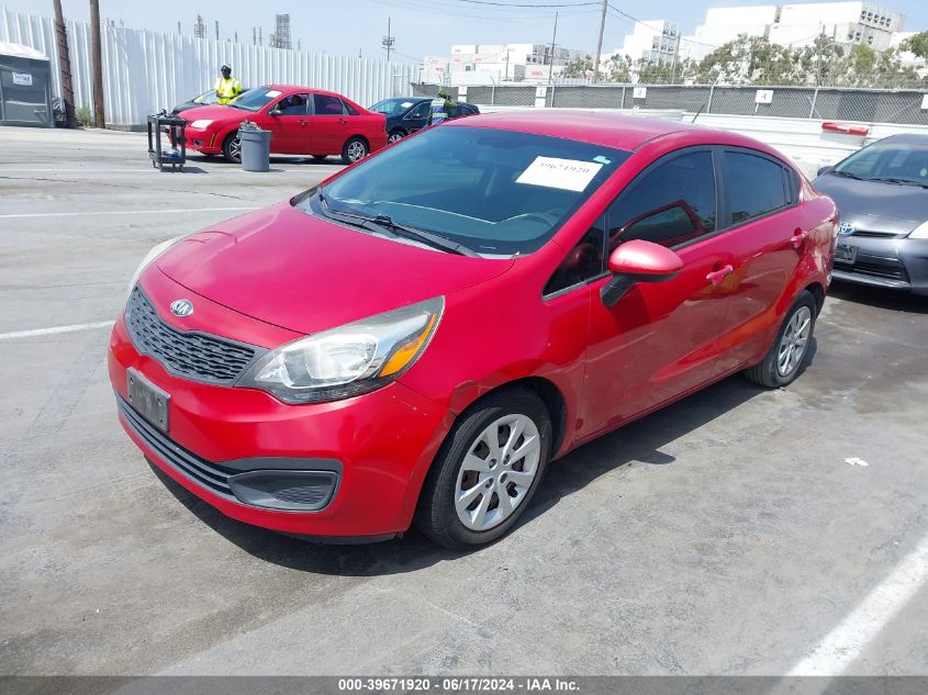 2015 Kia Rio Lx VIN: KNADM4A39F6506922 Lot: 39671920