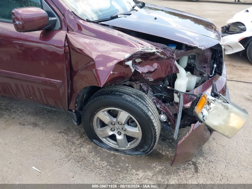 2011 Honda Pilot Ex-L VIN: 5FNYF4H6XBB008063 Lot: 39671926