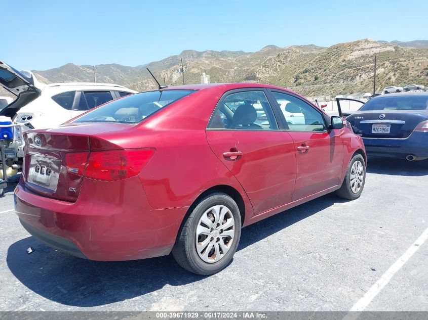 2010 Kia Forte Ex VIN: KNAFU4A22A5247754 Lot: 39671929