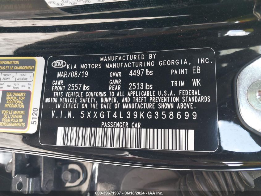2019 Kia Optima Lx VIN: 5XXGT4L39KG358699 Lot: 39671937