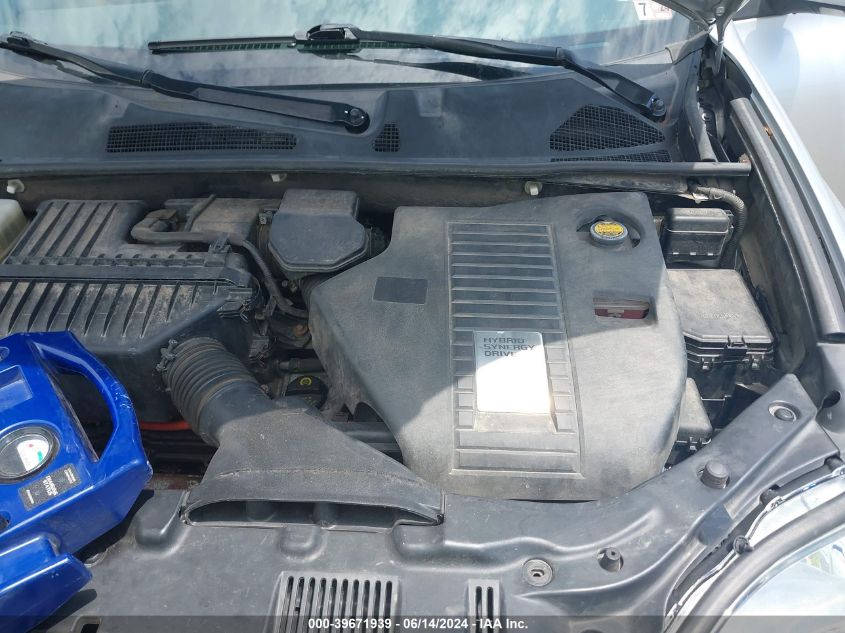 2010 Toyota Highlander Hybrid Limited V6 VIN: JTEJW3EH8A2046177 Lot: 39671939