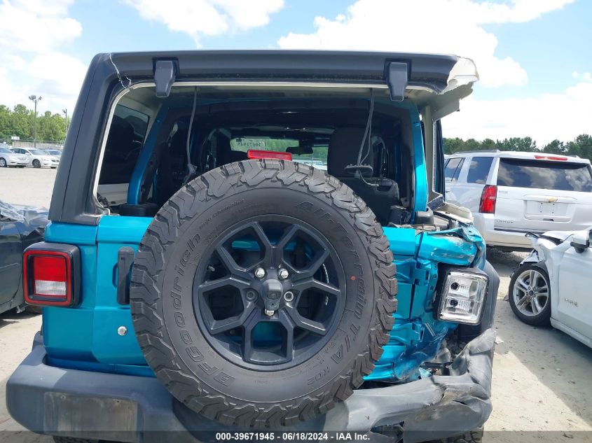 2020 Jeep Wrangler Unlimited Sport VIN: 1C4HJXDG0LW16164 Lot: 39671945