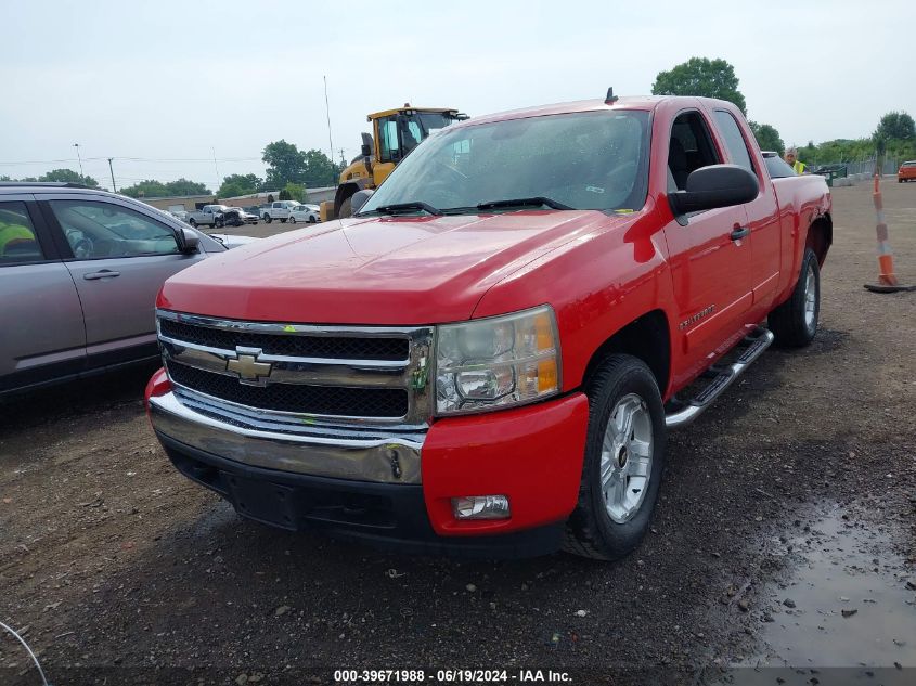 2008 Chevrolet Silverado K1500 VIN: 1GCEK190X8Z178336 Lot: 39671988