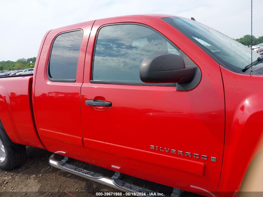 2008 Chevrolet Silverado K1500 VIN: 1GCEK190X8Z178336 Lot: 39671988