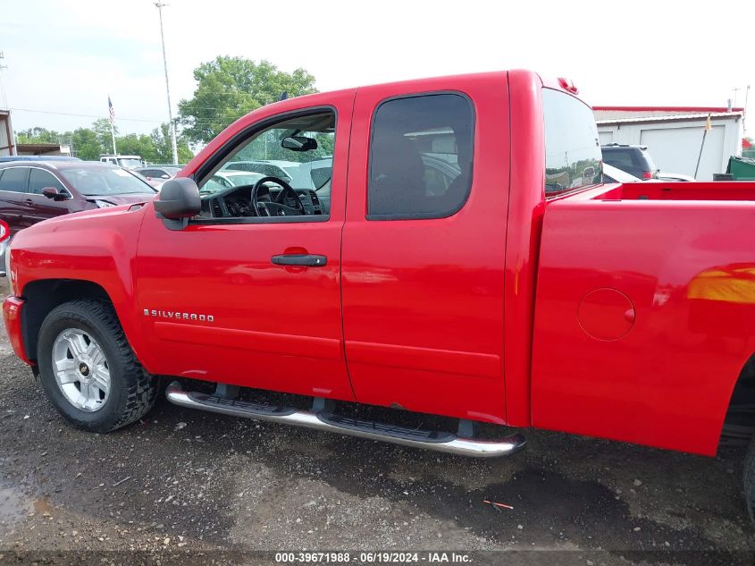 2008 Chevrolet Silverado K1500 VIN: 1GCEK190X8Z178336 Lot: 39671988