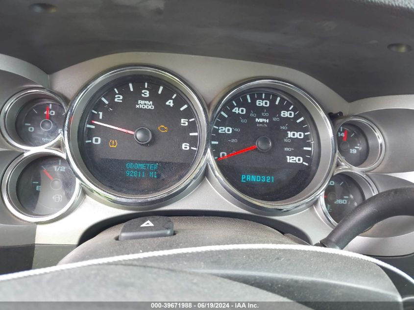 2008 Chevrolet Silverado K1500 VIN: 1GCEK190X8Z178336 Lot: 39671988