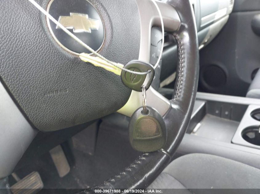 2008 Chevrolet Silverado K1500 VIN: 1GCEK190X8Z178336 Lot: 39671988