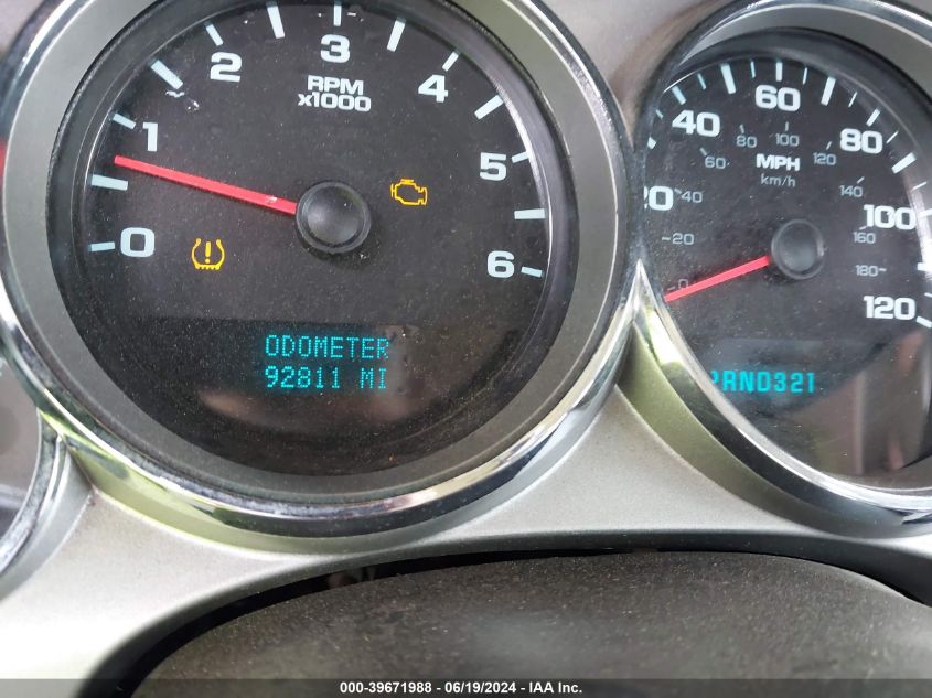 2008 Chevrolet Silverado K1500 VIN: 1GCEK190X8Z178336 Lot: 39671988