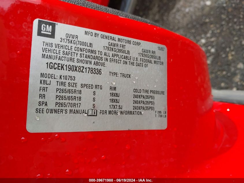 2008 Chevrolet Silverado K1500 VIN: 1GCEK190X8Z178336 Lot: 39671988