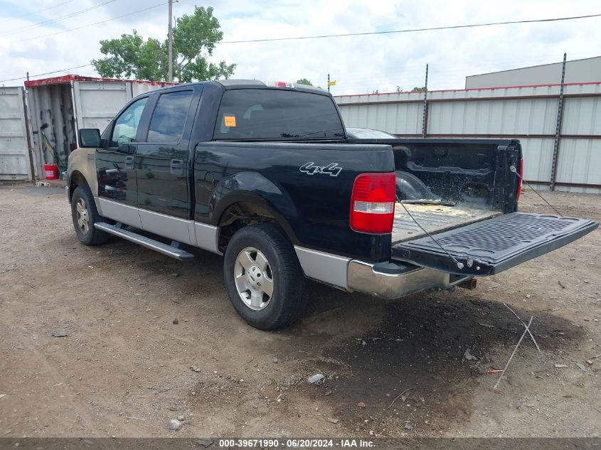 2006 Ford F-150 Fx4/Lariat/Xlt VIN: 1FTPW14576KB04460 Lot: 39671990