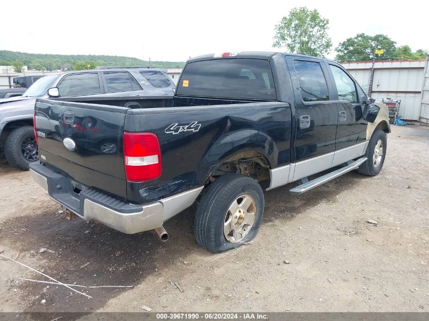 2006 Ford F-150 Fx4/Lariat/Xlt VIN: 1FTPW14576KB04460 Lot: 39671990