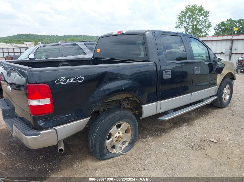 2006 Ford F-150 Fx4/Lariat/Xlt VIN: 1FTPW14576KB04460 Lot: 39671990