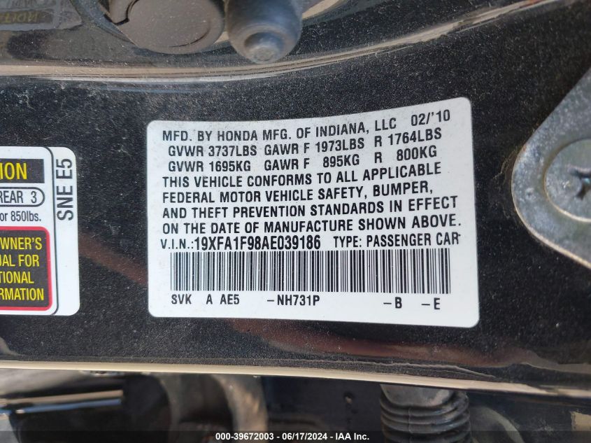 2010 Honda Civic Ex-L VIN: 19XFA1F98AE039186 Lot: 39672003