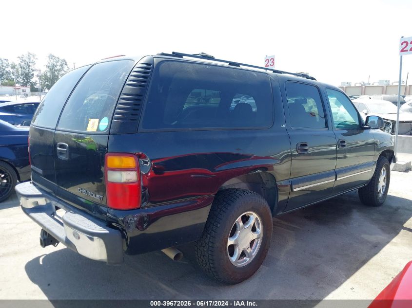 2001 Chevrolet Suburban C1500 VIN: 3GNEC16T21G136137 Lot: 39672026