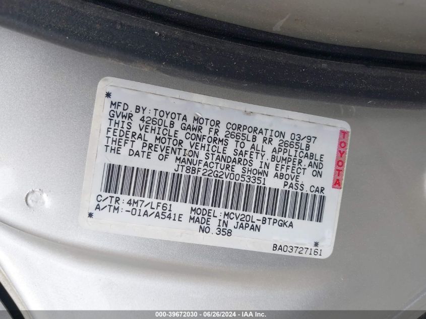 1997 Lexus Es 300 VIN: JT8BF22G2V0053351 Lot: 39672030